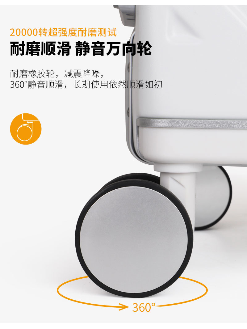 High-quality business trolley case, aluminum frame, sturdy and durable, stylish wheeled luggage for men and women, travel suitcase, combination lock