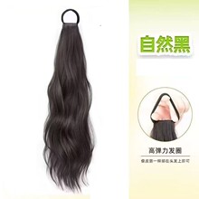 假发女马尾辫子微卷自然仿真发许昌高温丝低扎元气化纤侧马尾批发