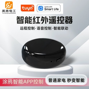 �T�f����APP�h�̿���wifi���ܼt���b����ͨ��wifi�f���b����