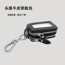 ��Ƥ耳װ���Ůͨ�ö๦���p����朼���܇���^��ţƤ����耳��׳�