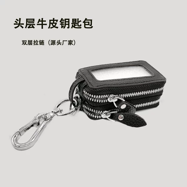 Genuine Leather Key Bag Unisex Multifunctional Double Layer Zipper Household Car Top Layer Cowhide Waist Hanging Key Case Trendy