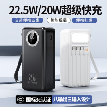 �羳TiK Temu 30000/50000������늌��Ԏ��ľ��p����POWER BANK