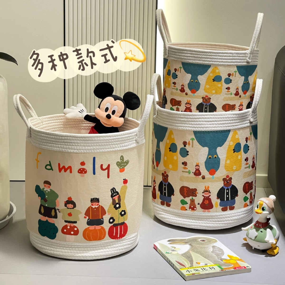 Cesta de almacenamiento plegable de dibujos animados cesta de ropa sucia tejida caja de almacenamiento de juguetes para niños cesta de ropa sucia cubo de almacenamiento de dormitorio lavable
