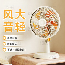 ̨������̨ʽС�͓u�^��������W�����L����L���o���L�ȼ���̨ʽ