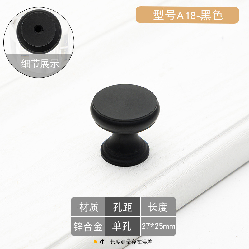 Nuevo cajón solo agujero manija gabinete Oro Negro redondo gabinete mesita de noche aleación de zinc armario puerta manija