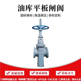 �Ϻ�Ʒ���y�T �����ƽ���l�yZ43Y-64C �߉�ƽ���l�y�����l�y