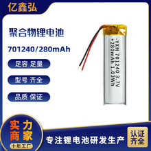 701240ۺ늳2803.7VyʽͶӰxӕͲo˙C