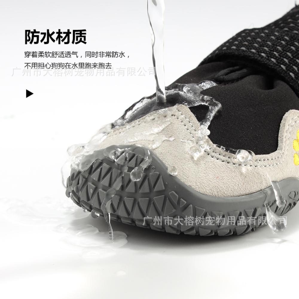 2108双带