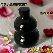 �S�����l����ʯ������J�[���Lˮ��ˇƷ�Ҿ��b͏d�k������[��