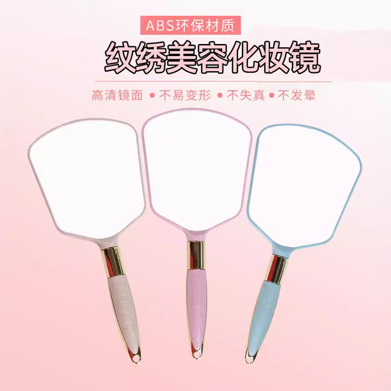 Semi-Permanent European-Style Retro Handle Makeup Mirror Handheld Beauty Mirror Handheld Portable Tattoo Supplies and Tools