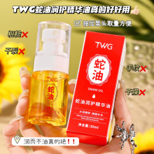 TWG�����o�־��ͱ����̝������ѓ�ƽ���y���Ƹ���ֲ��o�־��A��