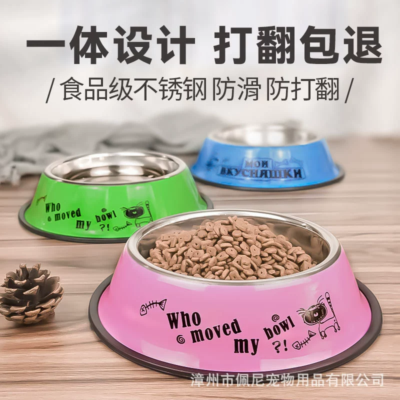 Миска для собак из нержавеющей стали Большая емкость с защитой от опрокидывания для собак Средняя и большая миска для собак Медленная еда Домашняя собака
