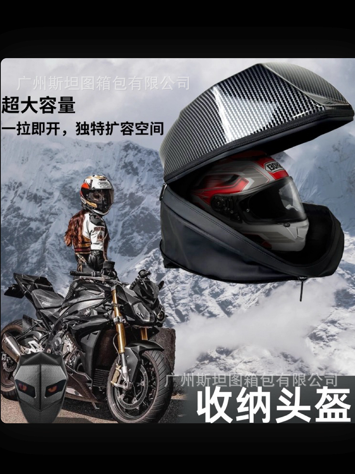 Iron Man Cycling Mochila luminosa Mochila LED Ojo Mochila de motocicleta Bolsa de casco impermeable fresco de carcasa dura para hombre