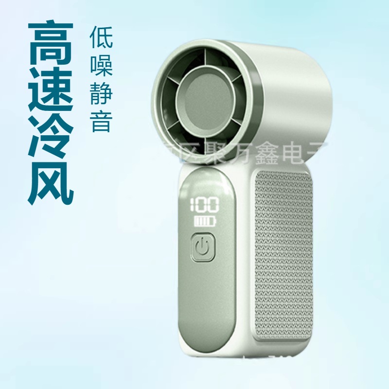 x688高速迷你手持风扇USB充电持久续航涡轮暴力便携式户外小风扇