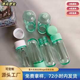 30ml PET小方瓶 漱口粒分装药瓶 透明固体牙膏片瓶