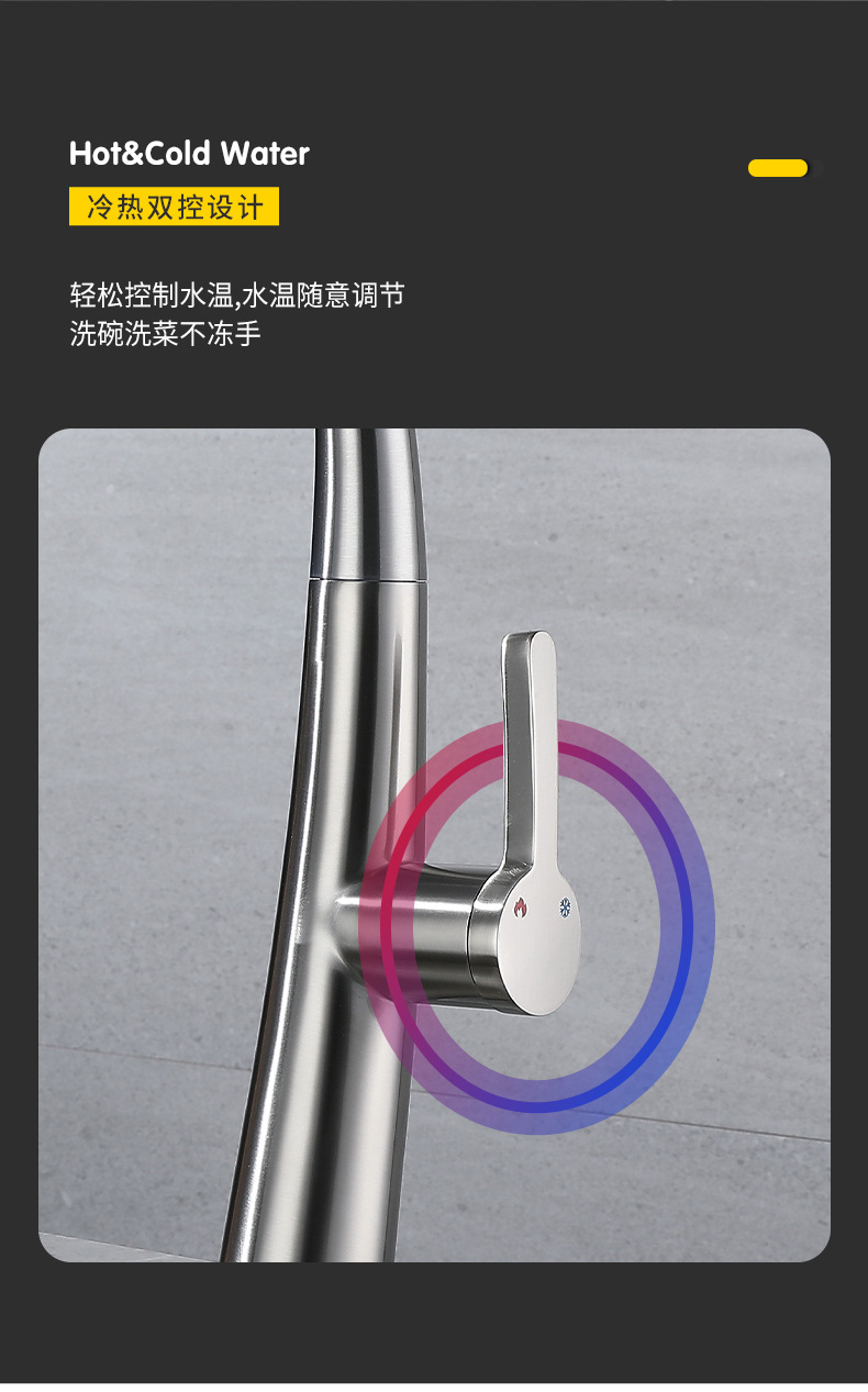 The designer's same style faucet kitchen pull-out faucet, all-copper dual-mode water outlet, 304 stainless steel cold and hot water undefined