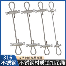 1.5-6mm�Ӵ�䓽z���K304/316���P䓽z�K�p�^���U�h���a��ȫ�i����