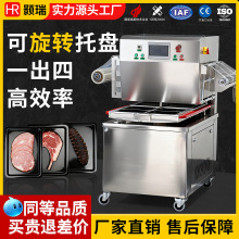 450DNwbCʳƷՙCţźr~շڙC