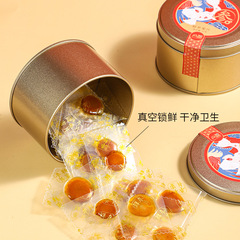 Ginseng Honey Slices Fresh Ginseng Honey Slices Ginseng Slices Honey Slices Joint Intelligence Distributed 50g Canned Festival Gift Open and Eat