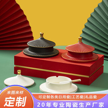 ��ʽ�մ��b�Ʒ���Ҹ� �Ҿ��k�����p�ݲ����U���ռ{��ˇ���ה[��