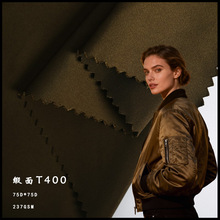 ���d���� 237�˾���T400���� �A���ɿ˷��L��]���b�޷�����