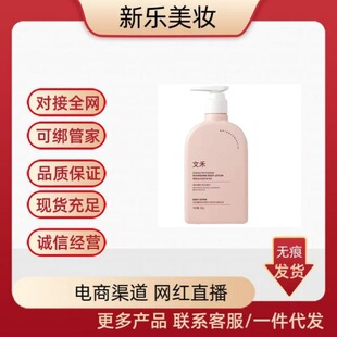 �ĺ����w�韟���������aˮ�����̝����w���������Ƽ��w�ֲ�