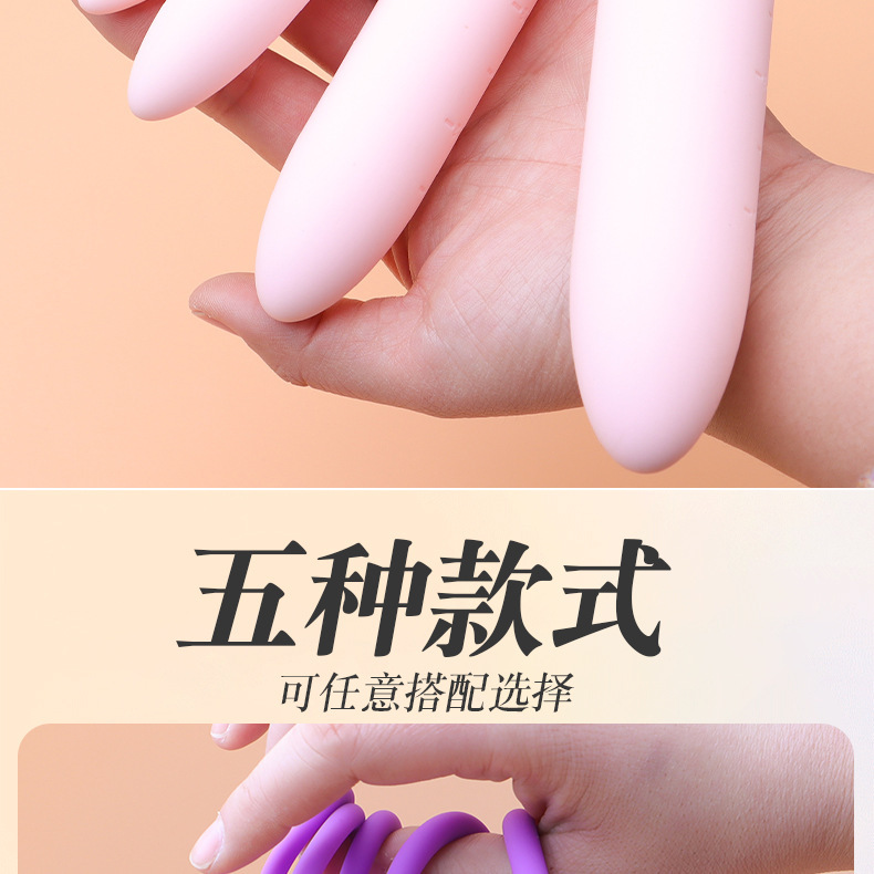 Five-Piece Silicone Vaginal Dilator Set with Graduated Scale for Progressive Training — detail image 9