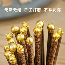 卡通頭紅木筷子虎頭筷無漆無蠟手工打磨不易發霉一人一筷健康餐具