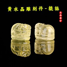 ��Ȼ�Sˮ������������ͨ�׾��±�� DIY����Ƥ����ؔ�S��ɢ��