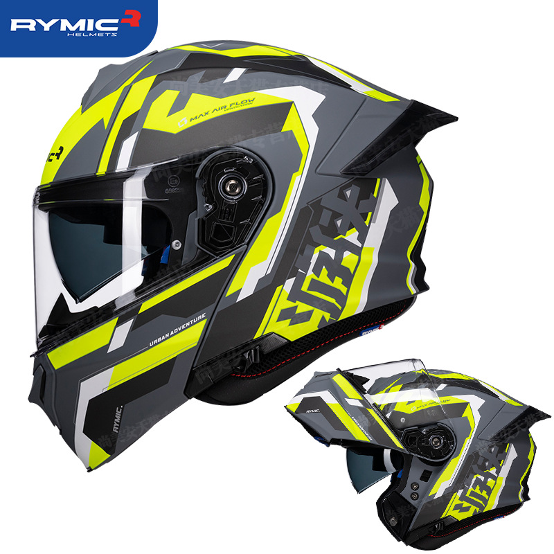 Casco de motocicleta Ruimi, motocicleta para hombres y mujeres, casco de doble espejo, ranura Bluetooth totalmente cubierta, cola grande de cuatro estaciones 3C