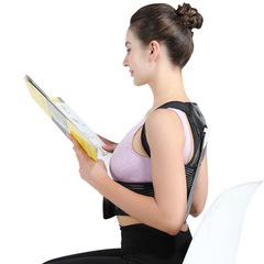Smart Vibration Hunchback Corrector Back Support Belt Summer Children Stretching Posture Corrector Adult Version Sensor