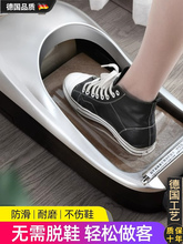 ���M����Ь�יCȫ�Ԅ�һ����ЬĤ�C�������_�������_Ьģ�C