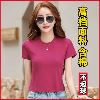 螺纹棉圆领短袖T恤女ins夏季新款修身显瘦半袖体恤小个子短款上衣