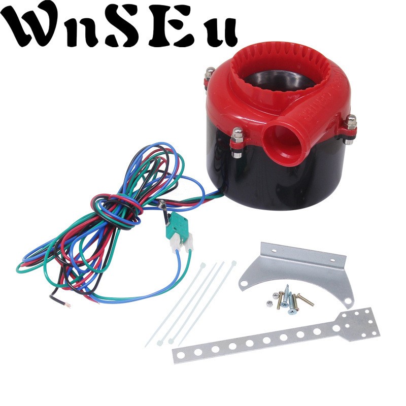 Auto Modification Electronic Turbo Blow-Off Valve Turbo Horn Electronic Turbo