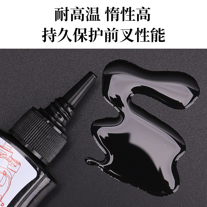 Lebaike bicicleta de montaña tenedor delantero Amortiguador de aceite delantero y trasero amortiguador aceite de silicona aceite lubricante mantenimiento