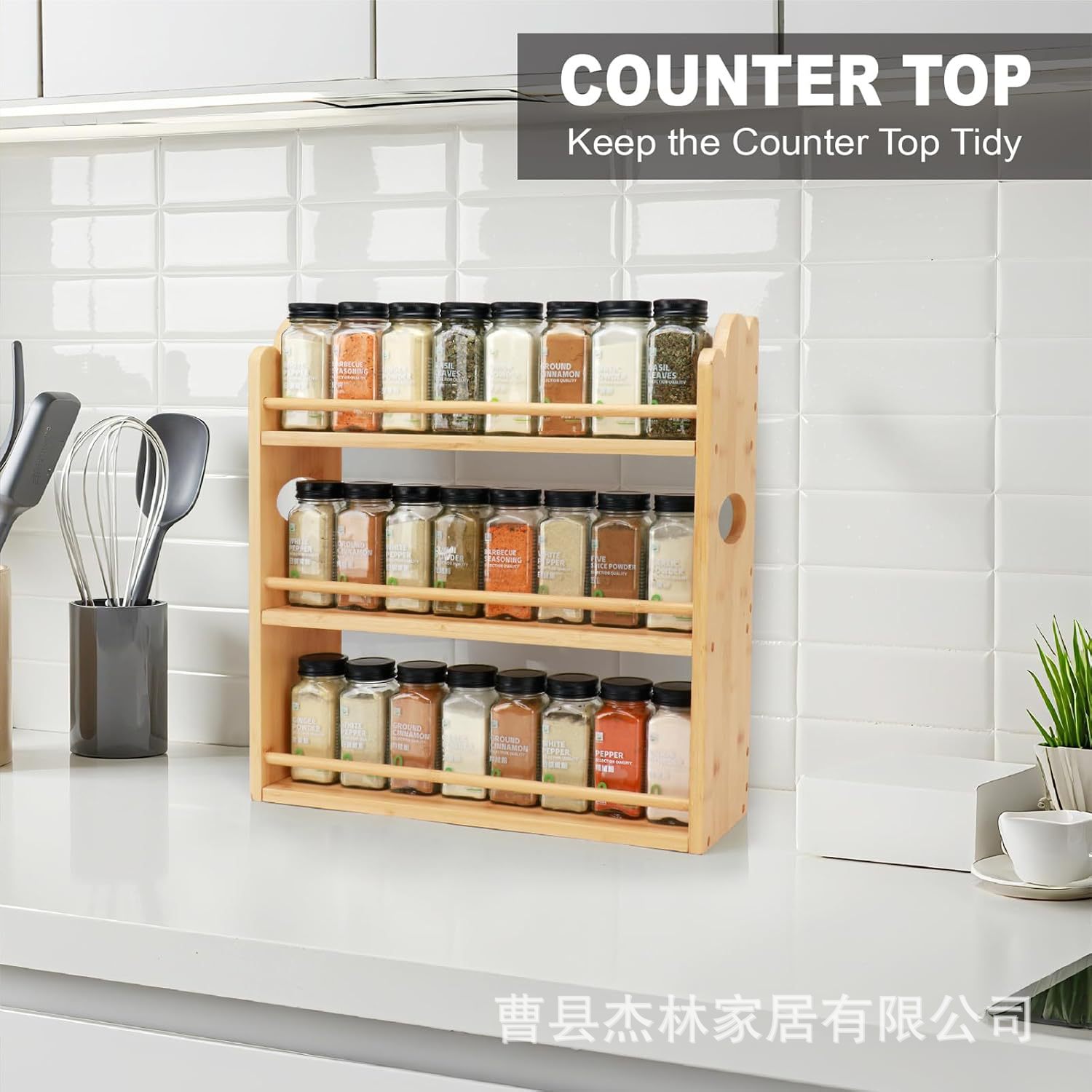 Cross-Border Wooden Spice Rack Kitchen Spice Jar Storage Rack Multi-Layer Cosmetics Perfume Storage Rack Spice Rack
