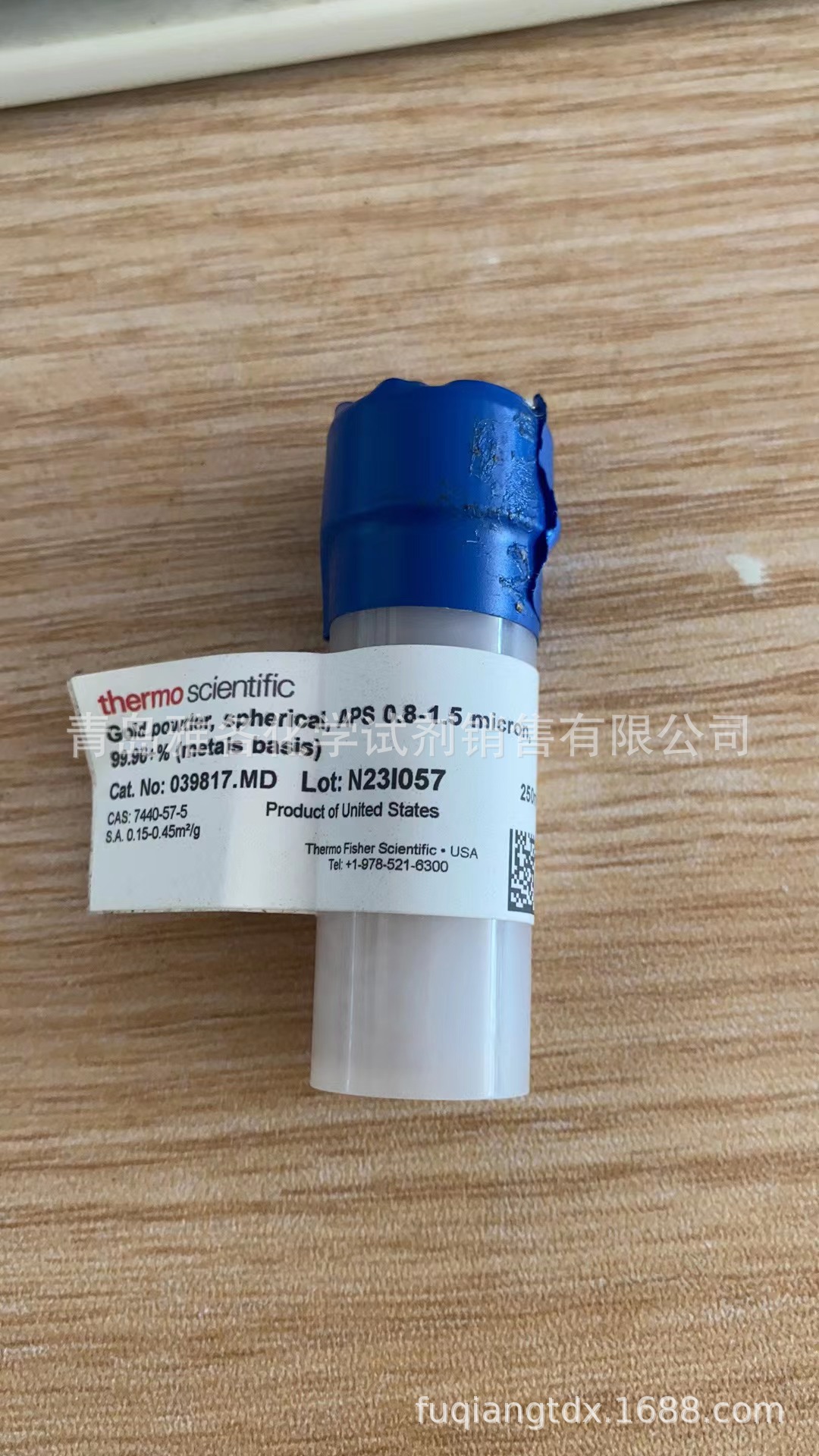 Alfa  039817-1g 金粉 APS 0.8-1.5微米, 99.96+% CAS：7440-57-5