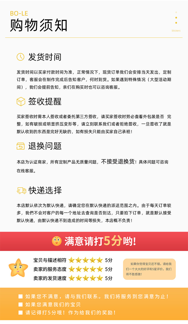 萌萌哒松鼠毛绒钥匙扣挂件可爱立体站姿松鼠毛绒玩具爪机娃娃礼品详情16