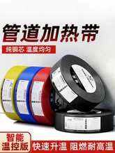 늰�Ꭷ�ԁ�ˮ�ܵ�����220v�ӟᎧ220v���ؽ�����l��z