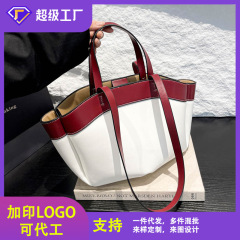 トートバッグ、通勤、高級、新しいファッションショルダーバッグ、大容量、日常多用途、マザーバッグ、ポータブルショッピングバッグ