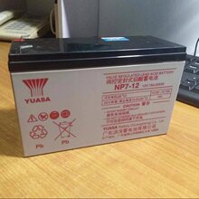YUASA\늳NP7-12USo12V7AHCֱUPSԴ