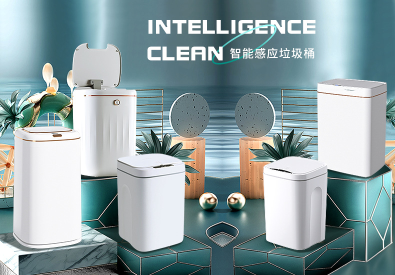 垃圾桶综合海报、(详情版)