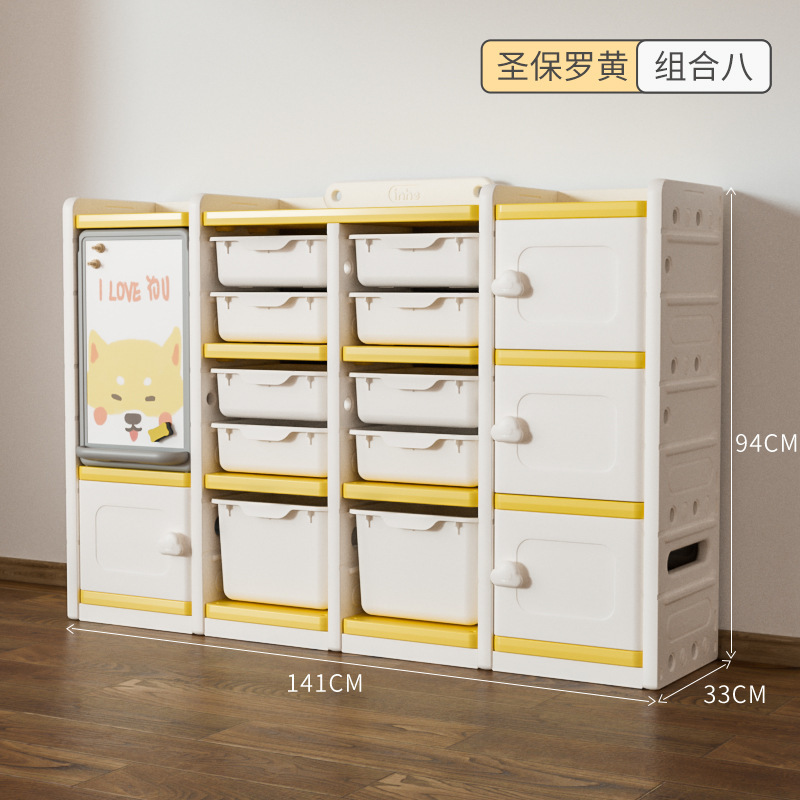 Estante de almacenamiento de juguetes, gabinete de almacenamiento, estante estable, cajón de múltiples capas para niños, gabinete de almacenamiento de gran capacidad, estantería para libros ilustrados