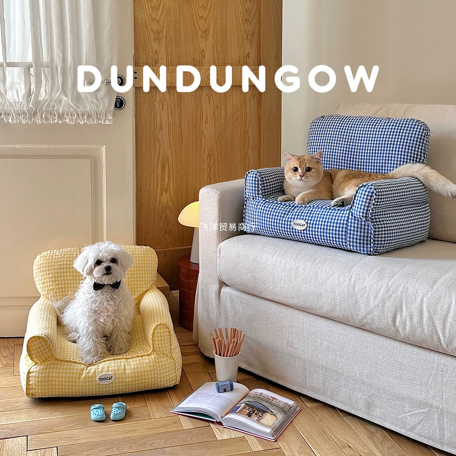 DUNDUN корейский клетчатый диван для домашних животных, собачья будка для кошек, детский диван, четырехсезонный съемный и моющийся тканевый коврик для кошек