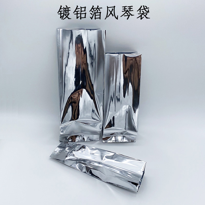 Manufacturer Direct Sale Aluminum Foil Accordion Pouch Tea Packaging Bag Coffee Beans Powder Stand-in Sealed Aluminum Foil Vacuum Bag