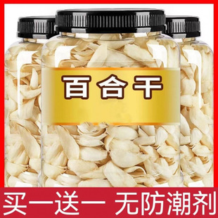 �����ٺ��m���r��500g���ڰٺ����rʳ�ø��C��؛�����b
