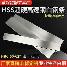 车刀;其他刀具