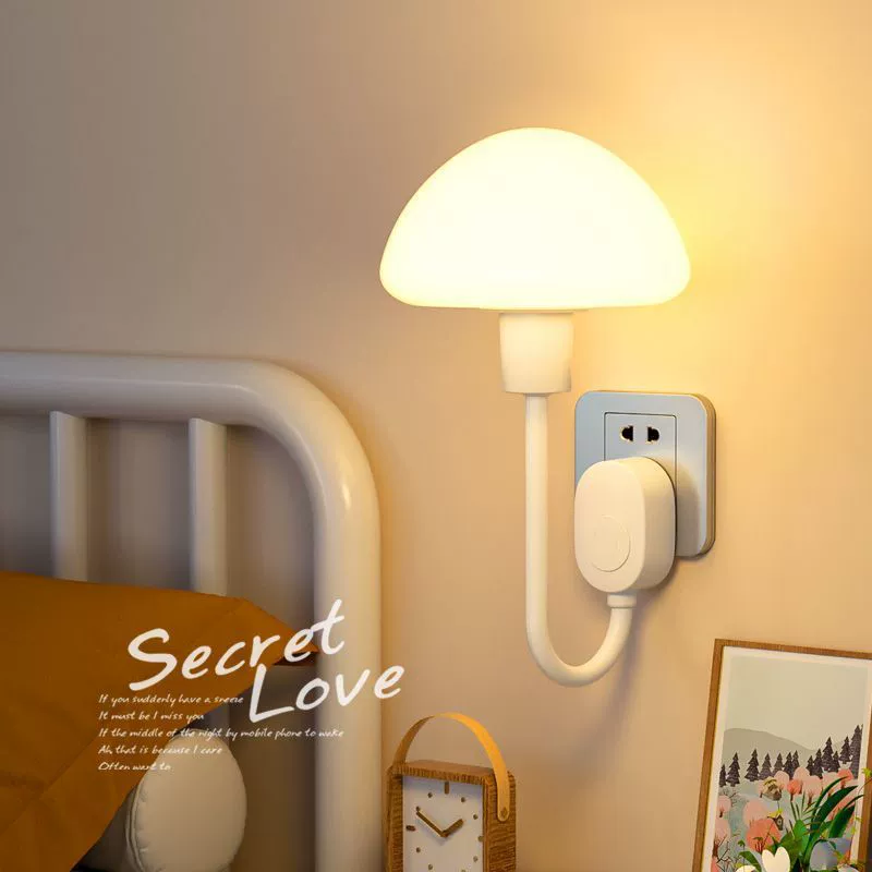 Умный креативный голосовой ночник Интернет-знаменитость грибная розетка защита глаз пульт дистанционного управления голосовое управление спальня настольная лампа для сна прикроватная лампа