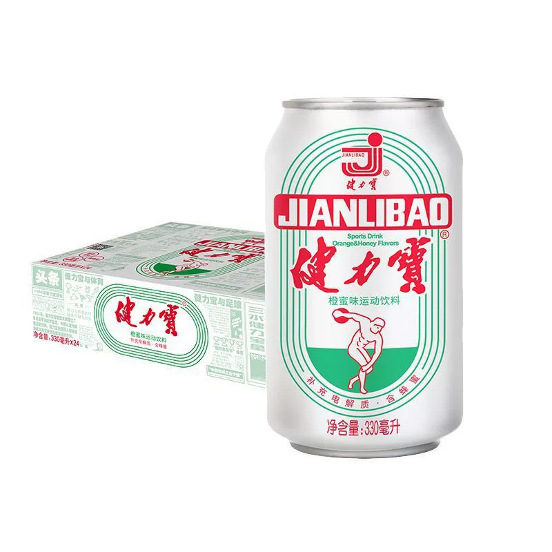 Jianlibao классический апельсиновый медовый аромат 330mlx24 консервированный электролитный напиток газированный напиток целая коробка