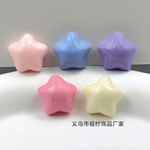 迷你五角星树脂配件奶油胶diy发夹发绳手机壳笔帽贴饰材料创意